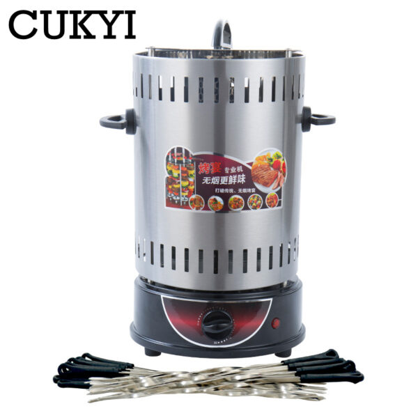 KYI-Gril Electrique Rotatif pour Barbecue